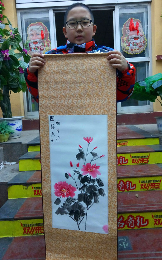 李雪 李久稳 杨博涵 王一涵 陆妍羽 张嘉义 121号215票 王跃凯 曹英哲