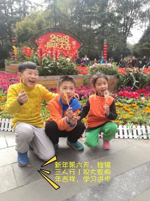 杨子 潘俊宏 王子烨 马亚轩 李金涛 胥彦宇 廖振楠 尹茹涵 唐熙瑞 陈
