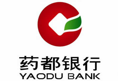 亳州药都农商银行 票数:152票 我要投票 投票记录 昵称