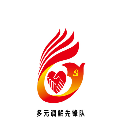 "寻找你心中的党建品牌"投票之党员团队