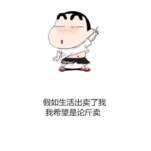 林奕希 林锶琦 刘芯妍 吴比乐 林恬冰 陈鹏 周师和 王鑫 李甜 黄思思