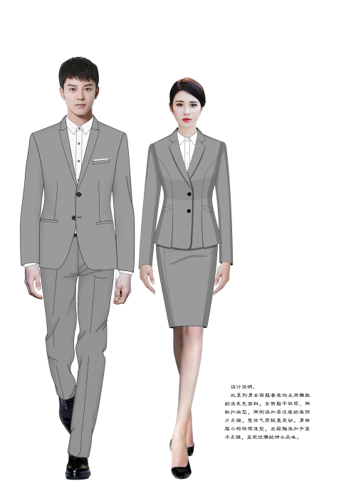 城西示范教师职业装投票