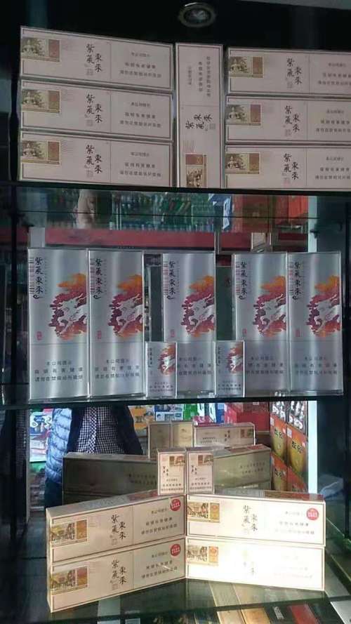 恒瑞副食门市部 票数:999票 我要投票